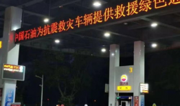 即墨区恒山路91号星之诺直播间,揭秘直播新风尚”