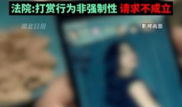 黄片免费视频,揭秘免费黄片视频背后的真相与风险