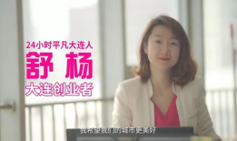 日本爱爱免费视频,一场视觉与心理的双重冲击